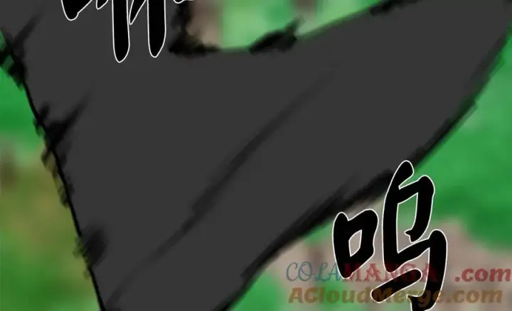 《废柴重生之我要当大佬》249.出奇制胜图181