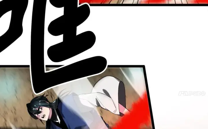 《废柴重生之我要当大佬》249.出奇制胜图19