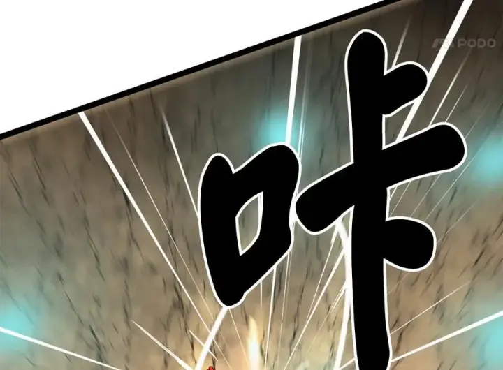《废柴重生之我要当大佬》249.出奇制胜图43