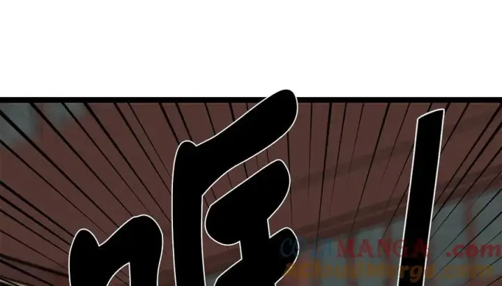 《废柴重生之我要当大佬》250.机关大侠图193