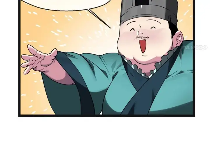 《废柴重生之我要当大佬》250.机关大侠图27