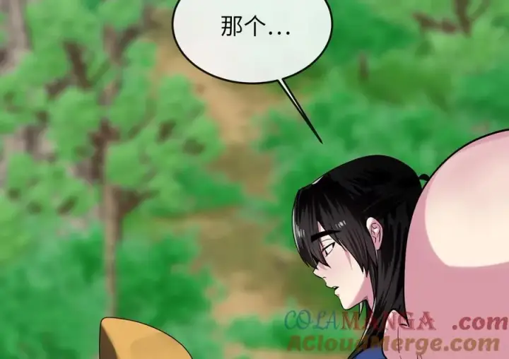 《废柴重生之我要当大佬》250.机关大侠图69
