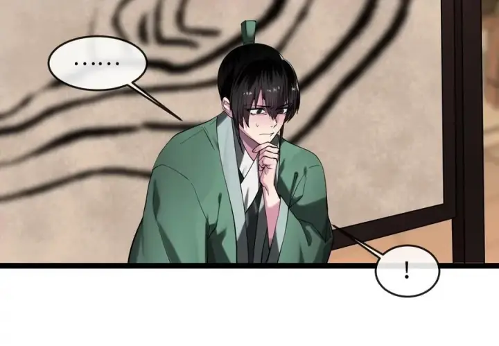 《废柴重生之我要当大佬》251.本部被袭图104