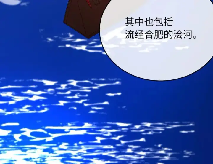 《废柴重生之我要当大佬》251.本部被袭图124