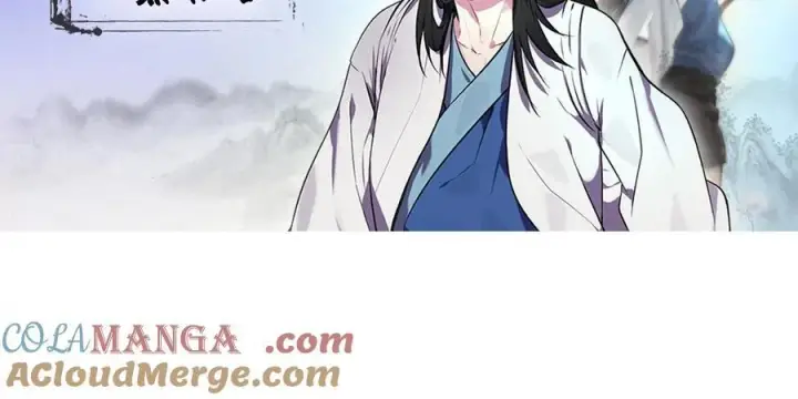 《废柴重生之我要当大佬》251.本部被袭图189