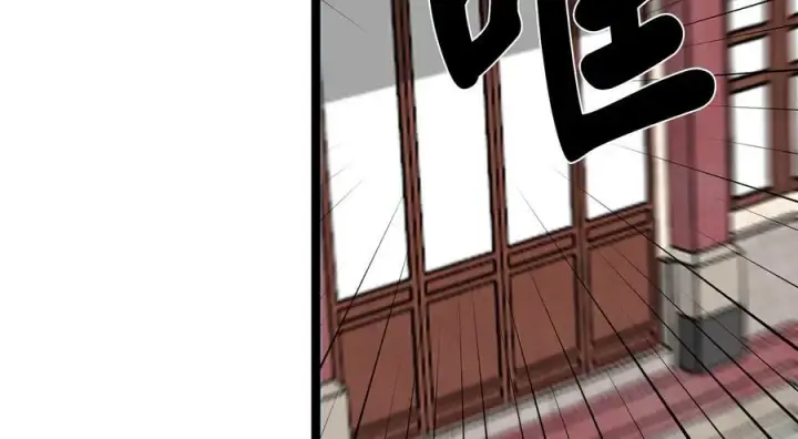 《废柴重生之我要当大佬》251.本部被袭图63