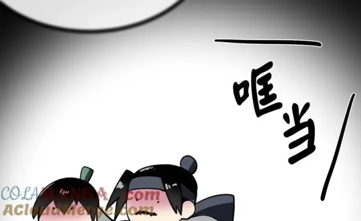 《废柴重生之我要当大佬》252.撤退计划图153