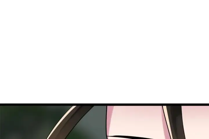 《废柴重生之我要当大佬》252.撤退计划图192