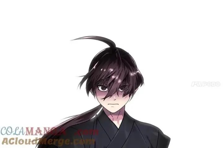 《废柴重生之我要当大佬》252.撤退计划图293