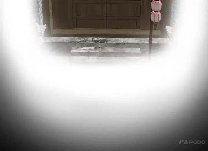 《废柴重生之我要当大佬》252.撤退计划图70