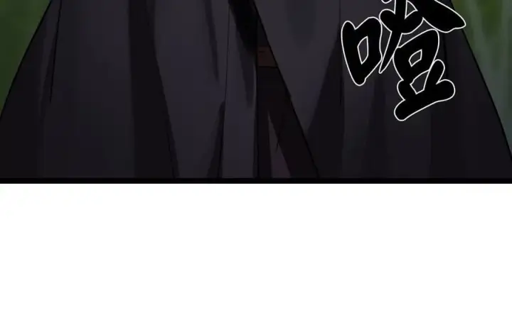《废柴重生之我要当大佬》253.艰难抉择图10