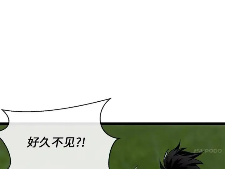 《废柴重生之我要当大佬》253.艰难抉择图11