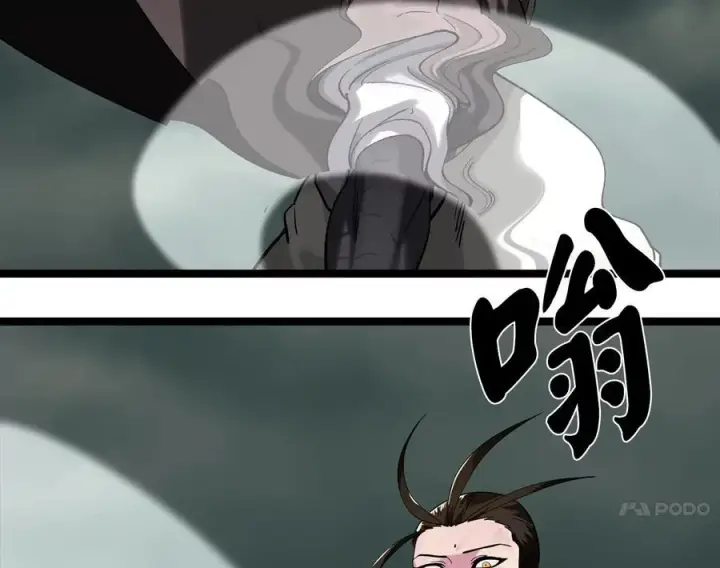 《废柴重生之我要当大佬》253.艰难抉择图159