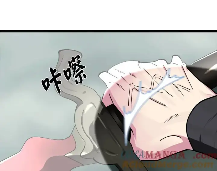 《废柴重生之我要当大佬》253.艰难抉择图161