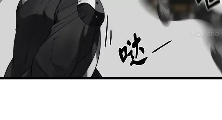 《废柴重生之我要当大佬》253.艰难抉择图194