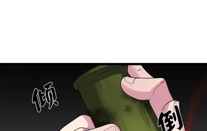 《废柴重生之我要当大佬》253.艰难抉择图36