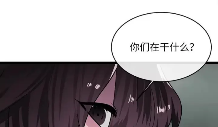 《废柴重生之我要当大佬》253.艰难抉择图44