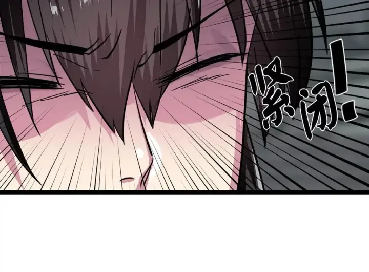 《废柴重生之我要当大佬》253.艰难抉择图99