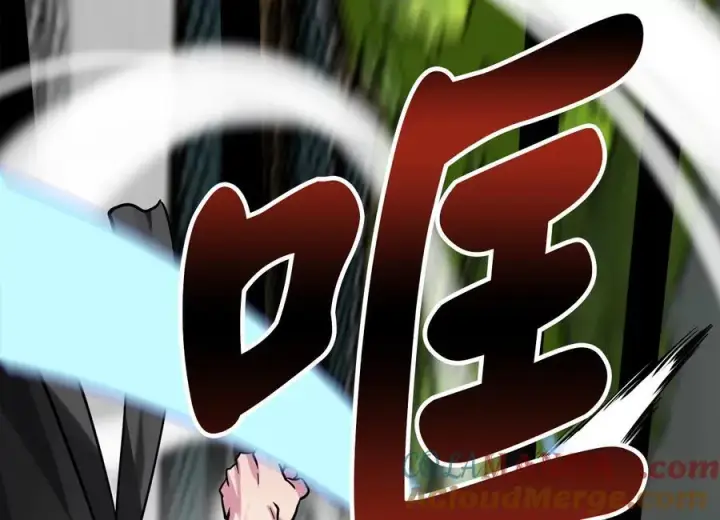 《废柴重生之我要当大佬》254.先天真气图133
