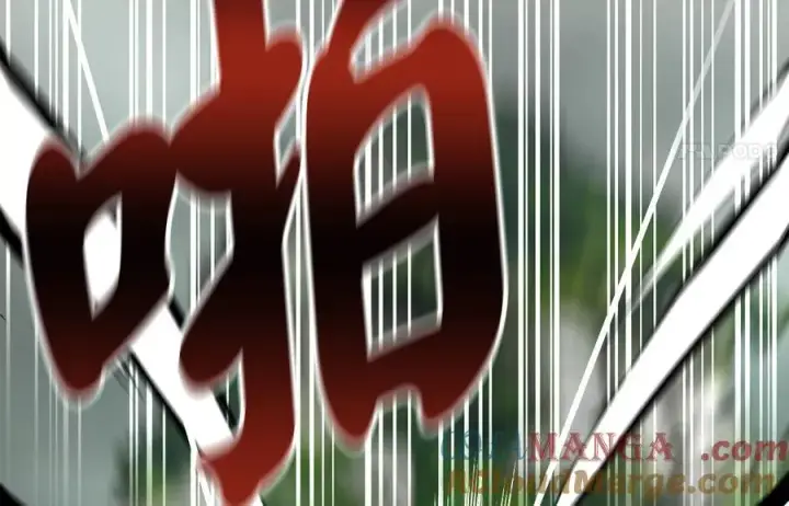 《废柴重生之我要当大佬》254.先天真气图141