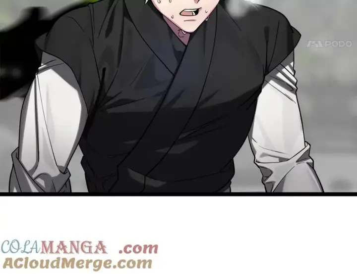 《废柴重生之我要当大佬》254.先天真气图149