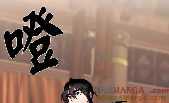 《废柴重生之我要当大佬》254.先天真气图257