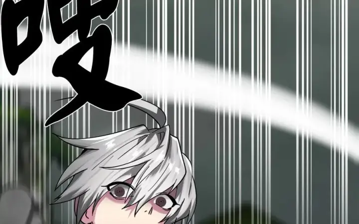 《废柴重生之我要当大佬》254.先天真气图72