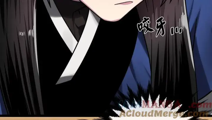 《废柴重生之我要当大佬》255.战后休整图13