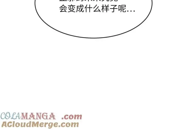 《废柴重生之我要当大佬》255.战后休整图9