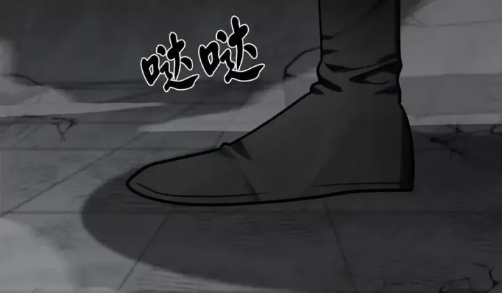 《废柴重生之我要当大佬》256.隐世门派图114