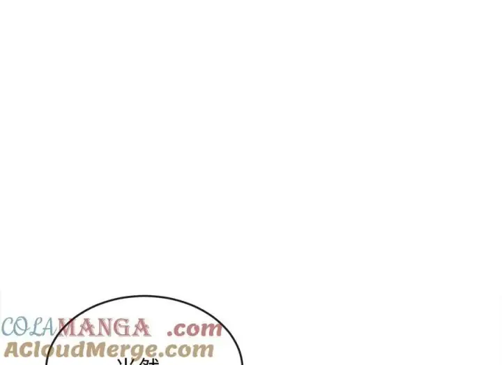 《废柴重生之我要当大佬》256.隐世门派图245