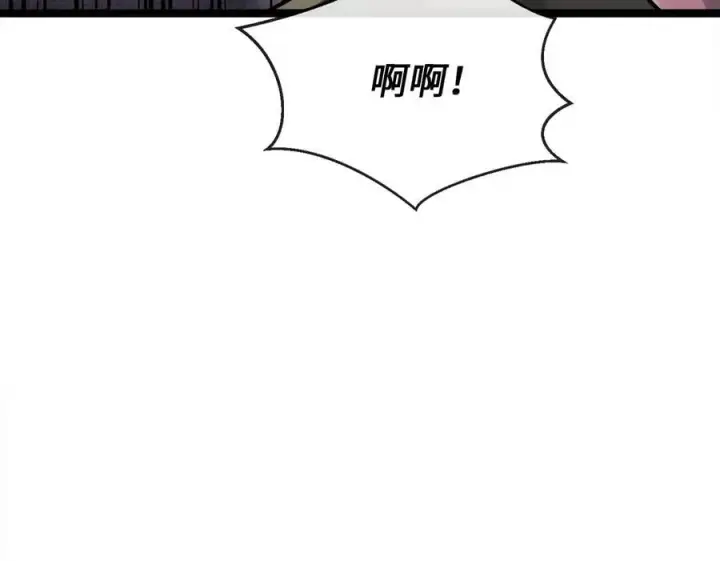 《废柴重生之我要当大佬》257.夜袭水寨图104