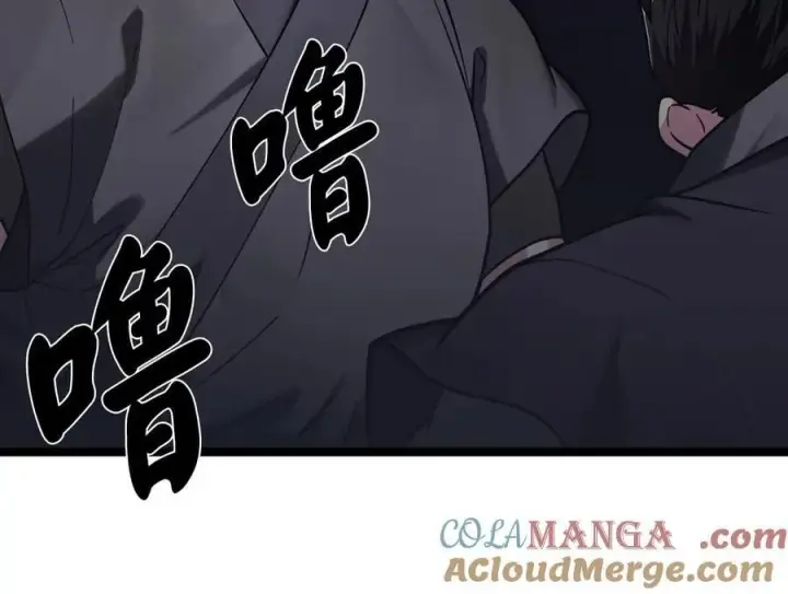 《废柴重生之我要当大佬》257.夜袭水寨图165
