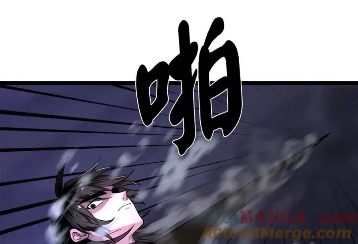 《废柴重生之我要当大佬》257.夜袭水寨图181