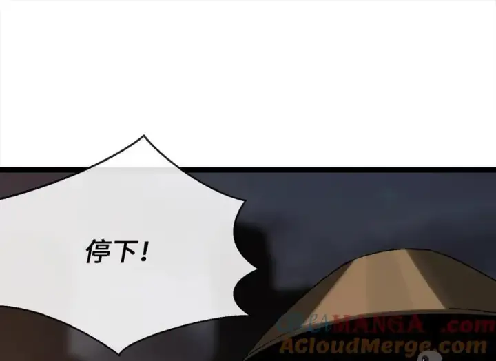 《废柴重生之我要当大佬》257.夜袭水寨图89