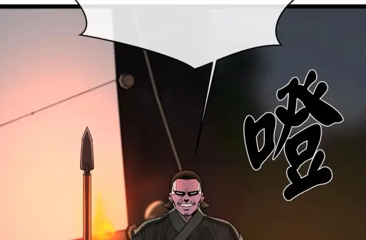 《废柴重生之我要当大佬》257.夜袭水寨图94