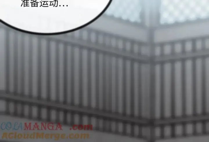《废柴重生之我要当大佬》261.重新谈判图149