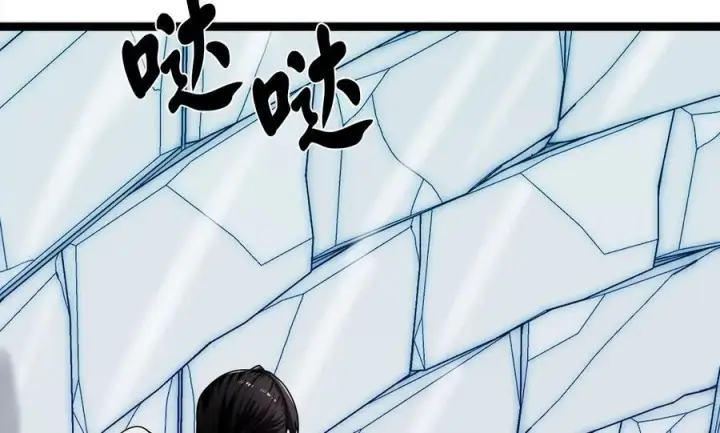 《废柴重生之我要当大佬》261.重新谈判图92