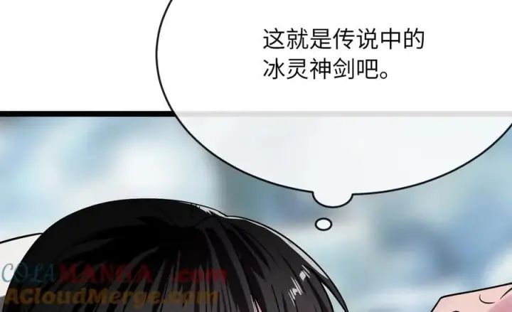 《废柴重生之我要当大佬》262.武力征服图109