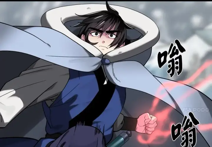 《废柴重生之我要当大佬》262.武力征服图111