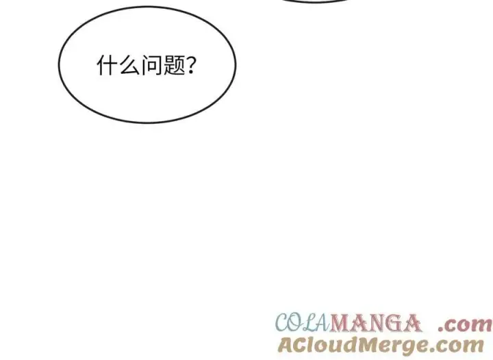 《废柴重生之我要当大佬》262.武力征服图157