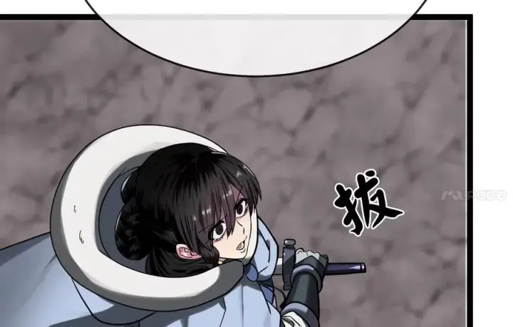 《废柴重生之我要当大佬》262.武力征服图26