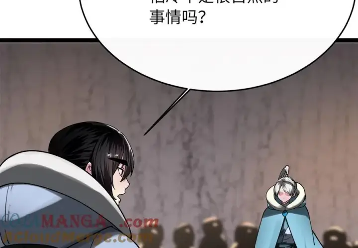 《废柴重生之我要当大佬》262.武力征服图33
