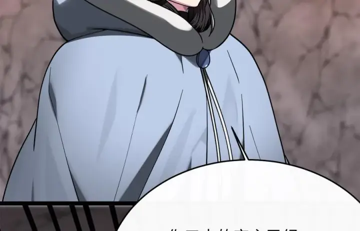 《废柴重生之我要当大佬》262.武力征服图48