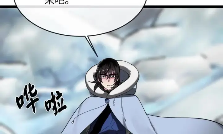 《废柴重生之我要当大佬》262.武力征服图72