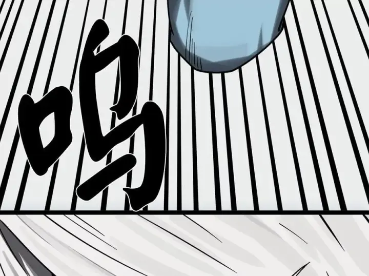 《废柴重生之我要当大佬》262.武力征服图83