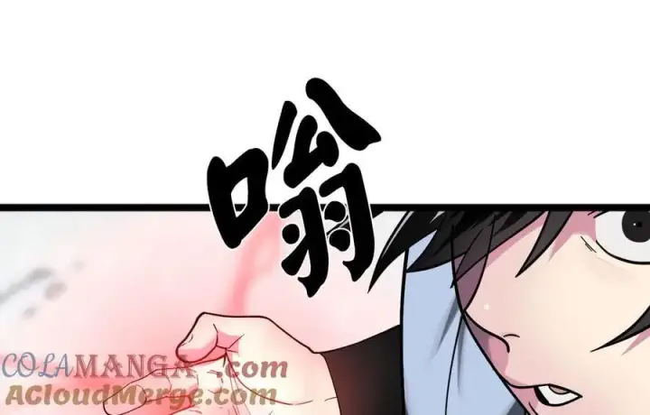 《废柴重生之我要当大佬》262.武力征服图93