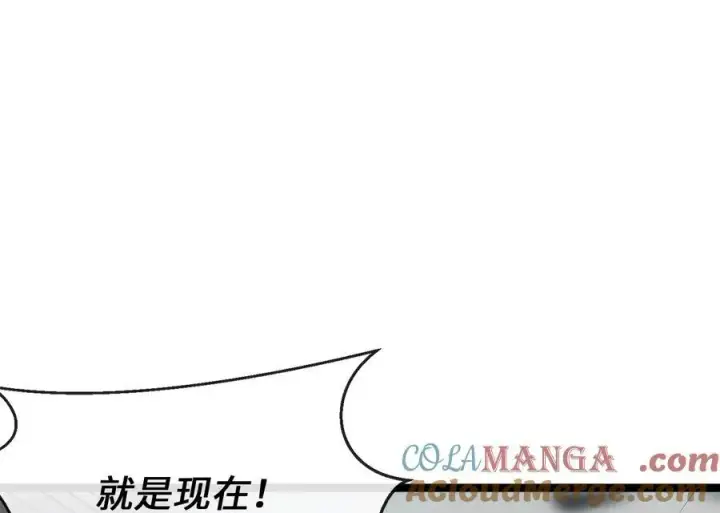 《废柴重生之我要当大佬》263.雪人来袭图157