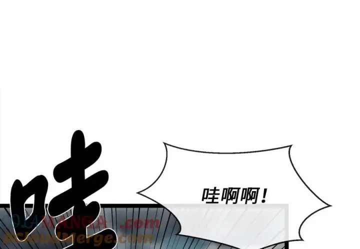 《废柴重生之我要当大佬》263.雪人来袭图161