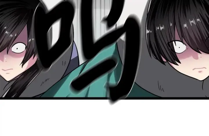 《废柴重生之我要当大佬》263.雪人来袭图175